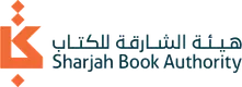 Sharjah Book Authority